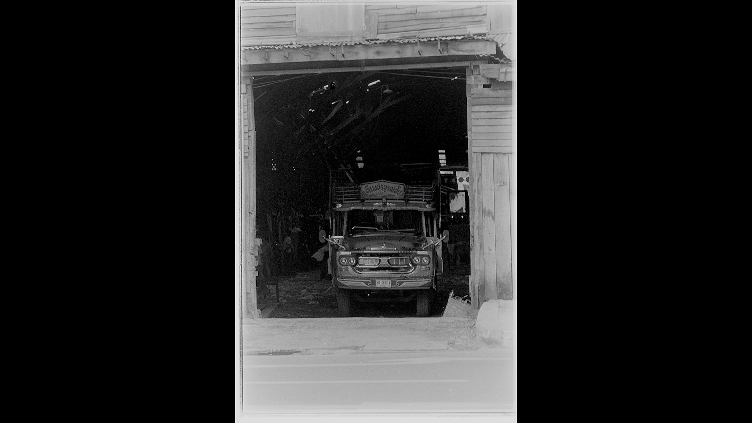 Photo Reference No: FPL01276