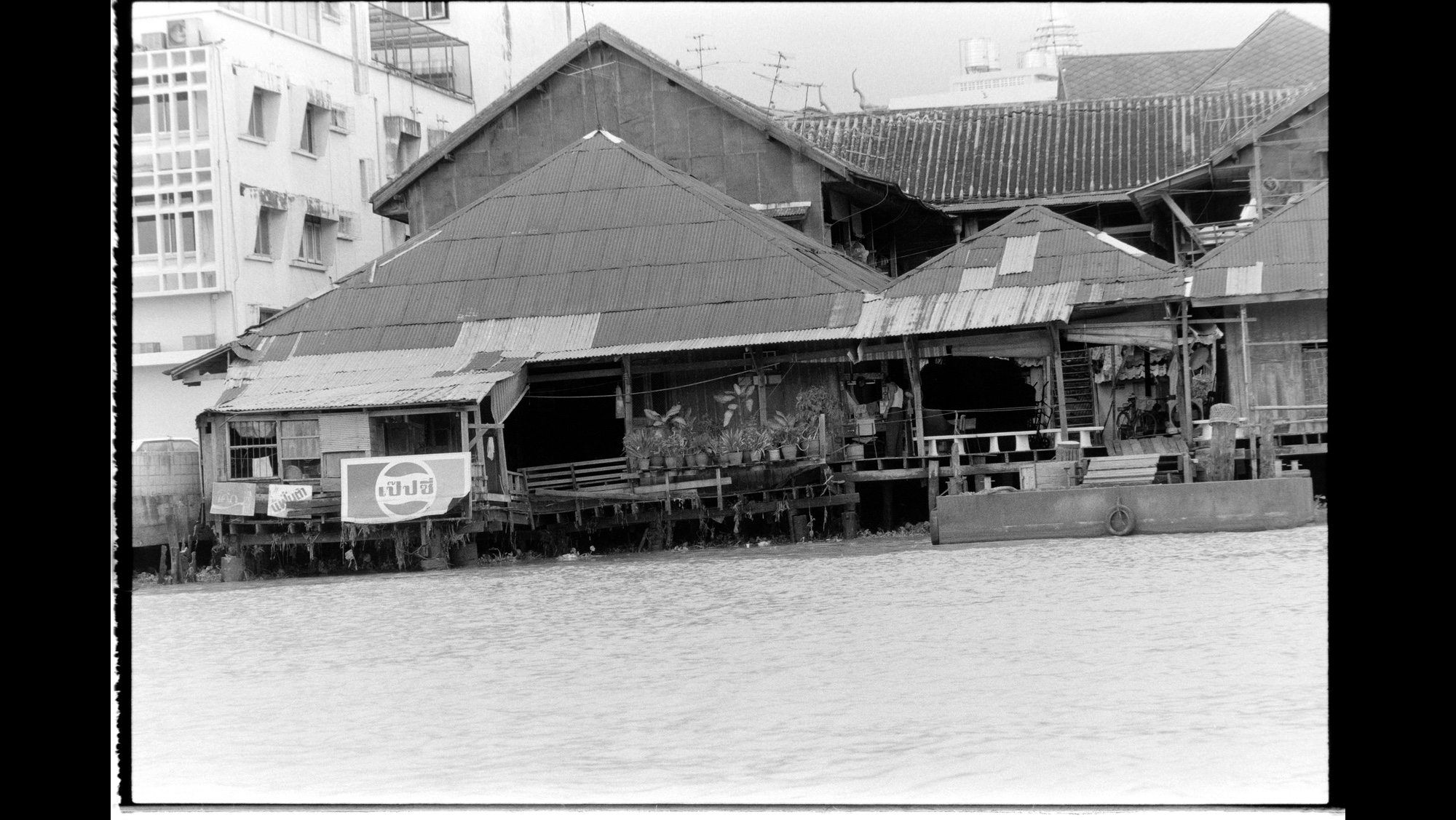 Photo Reference No: FPL02029
