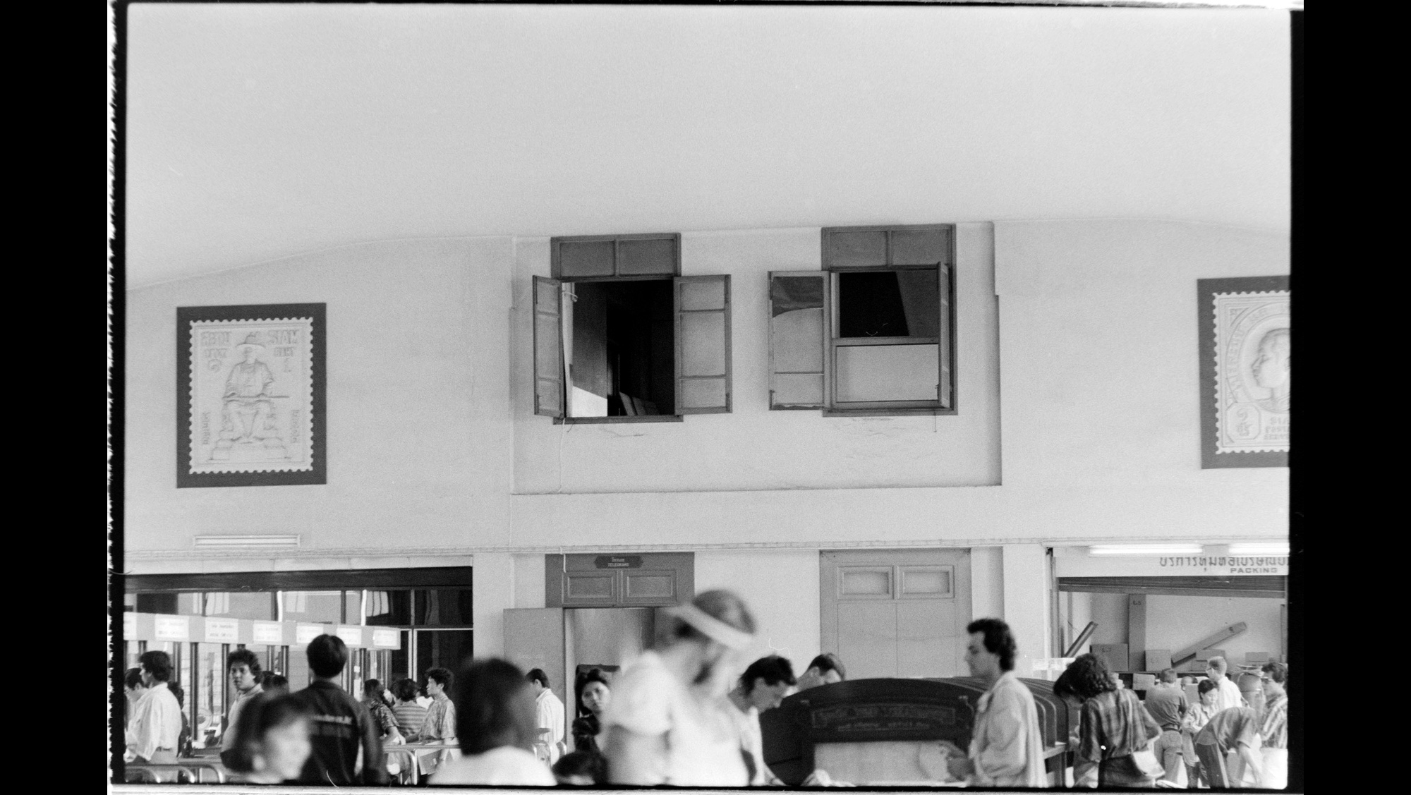 Photo Reference No: FPL02237