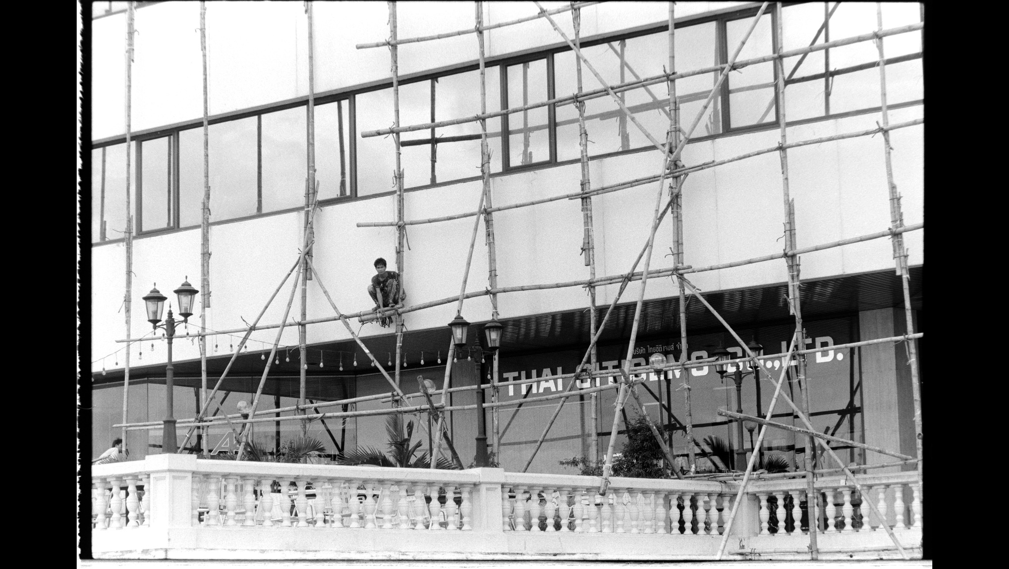 Photo Reference No: FPL02303