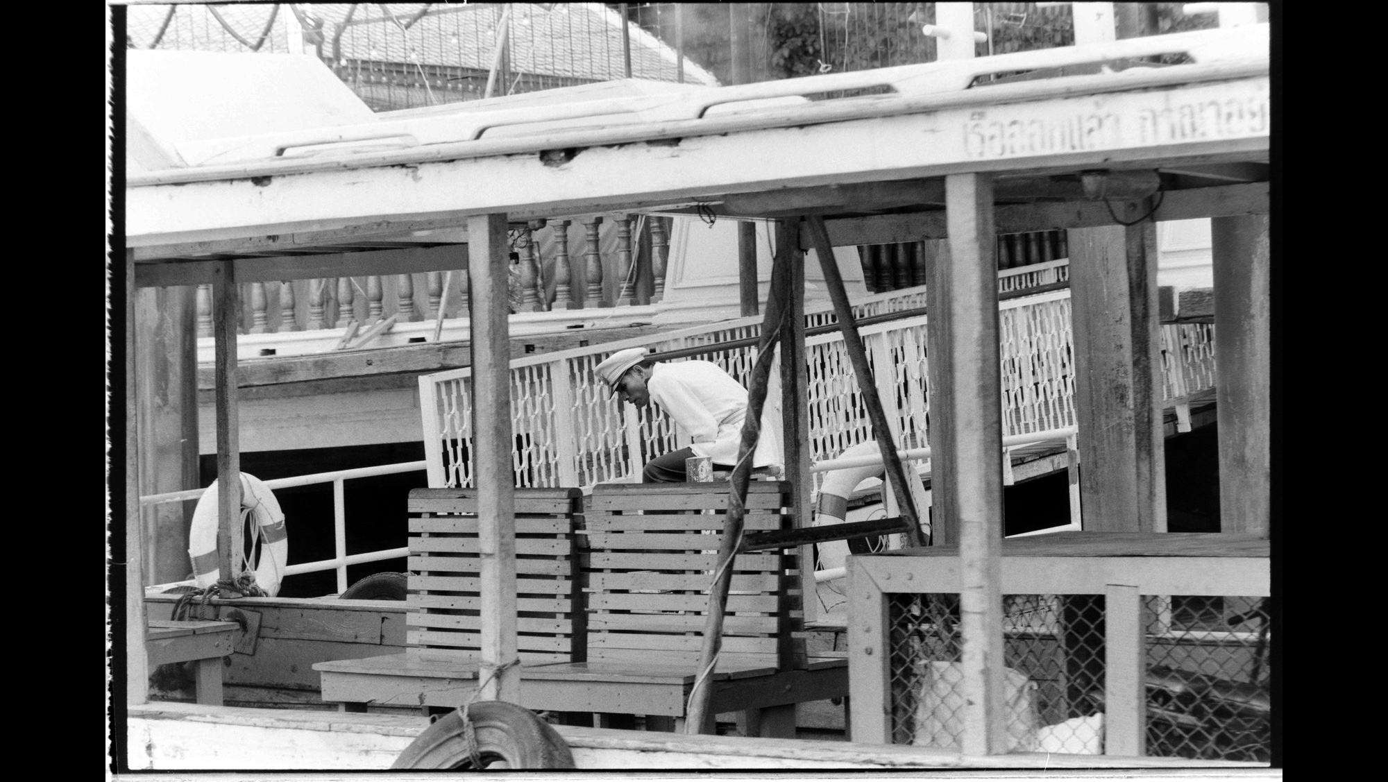 Photo Reference No: FPL02310