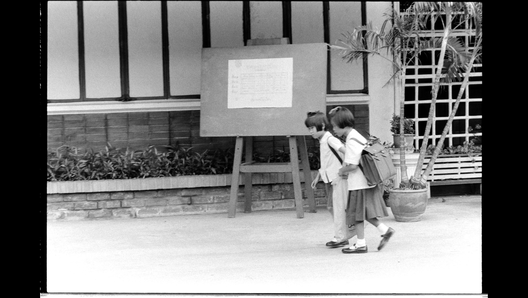 Photo Reference No: FPL02390