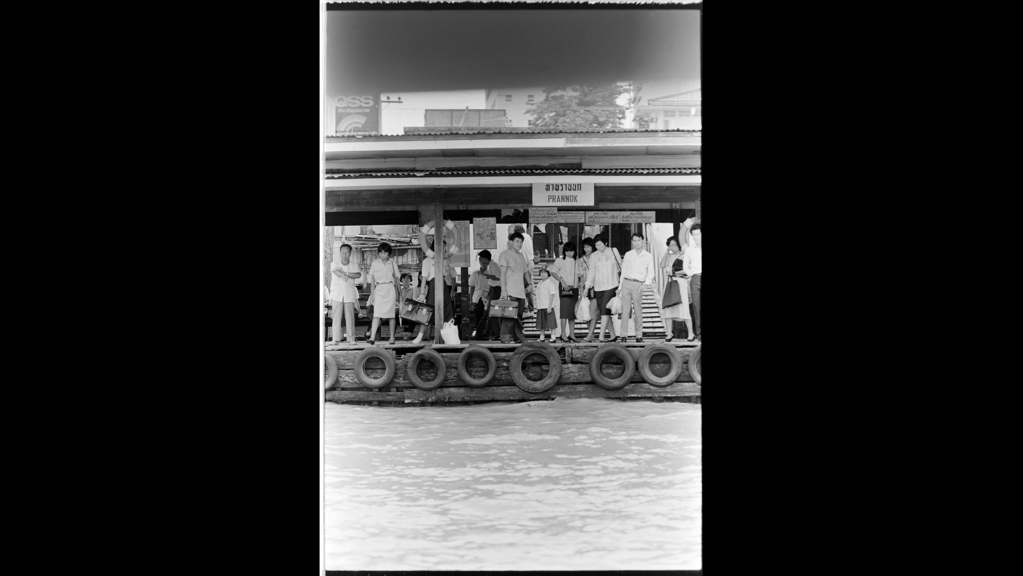 Photo Reference No: FPL02459