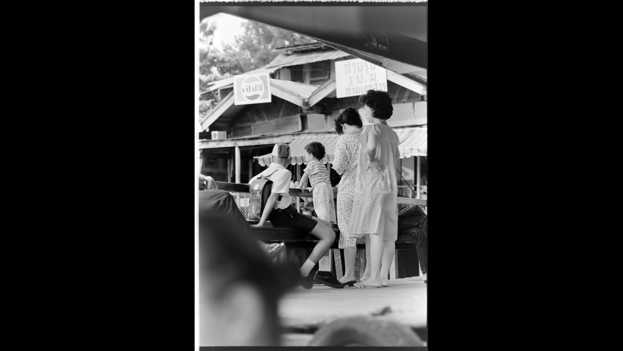 Photo Reference No: FPL02462
