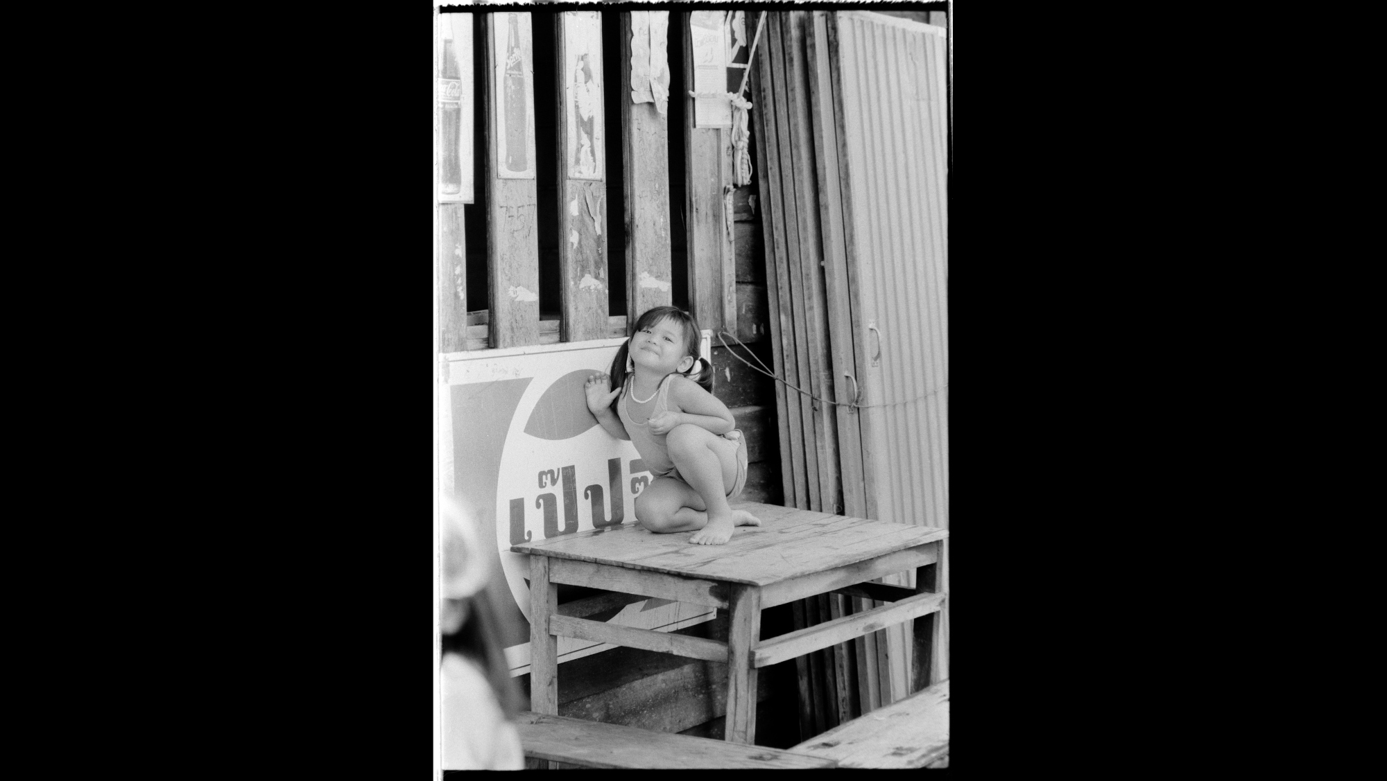 Photo Reference No: FPL01584